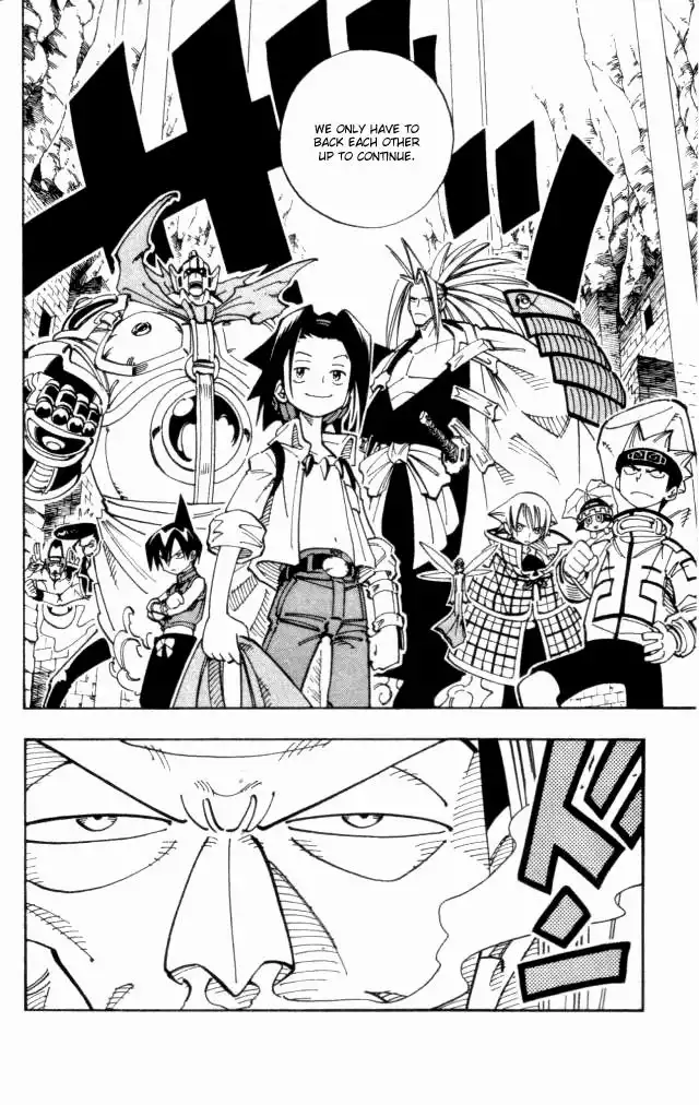 Shaman King Chapter 107 14